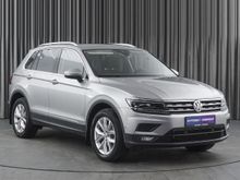  Tiguan 2020