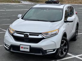  CR-V 2019