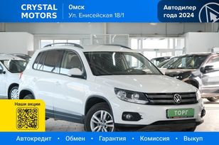SUV   Volkswagen Tiguan 2015 , 1899000 , 
