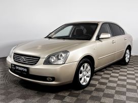  Kia Magentis 2007 , 480000 , 