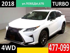 SUV   Lexus RX300 2018 , 3199000 , 