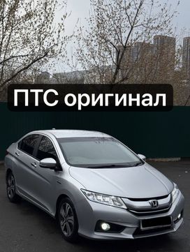  Honda Grace 2014 , 870000 , 
