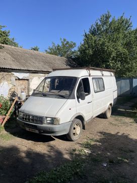    2705 2002 , 250000 , 