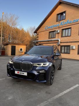 SUV   BMW X7 2020 , 7900000 , 