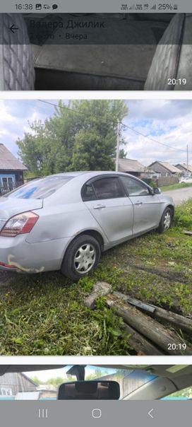 ������� Geely Emgrand 2012 ����, 135000 ������, ������������