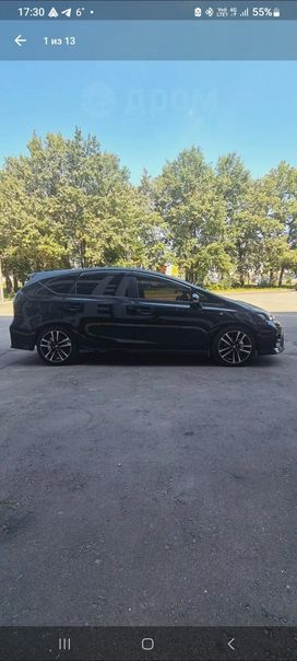    Toyota Prius Alpha 2018 , 1900000 , 