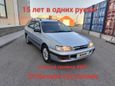  Toyota Caldina 1996 , 397000 , 