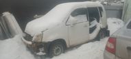 Honda Capa 2000 , 15000 , 