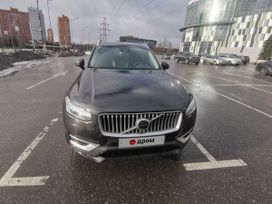 SUV   Volvo XC90 2022 , 5350000 , 