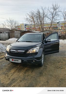 SUV   Honda CR-V 2008 , 1150000 , 