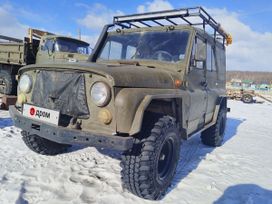 SUV    469 1988 , 450000 , 