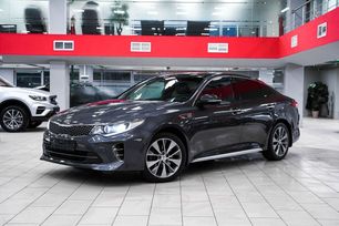  Kia Optima 2017 , 1779000 , 