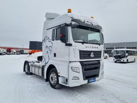   Sitrak C7H 2024 , 10371000 , 