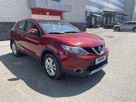 SUV   Nissan Qashqai 2014 , 1630000 , 
