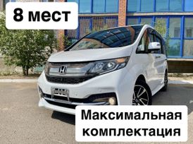    Honda Stepwgn 2015 , 1870000 , 