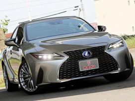  Lexus IS300h 2021 , 3434000 , 