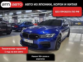  BMW M5 2022 , 12200000 , 