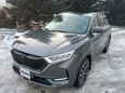 SUV   Oshan X7 2020 , 2500000 , 