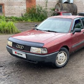  Audi 80 1988 , 75000 ,  