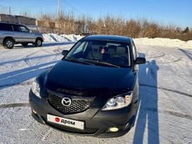  Mazda Mazda3 2006 , 600000 , 