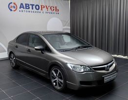  Honda Civic 2008 , 727000 , 