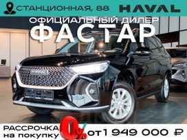 SUV   Haval M6 2024 , 2034000 , 