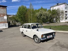   2142 1988 , 65000 , 