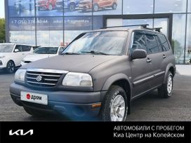 SUV   Suzuki Grand Vitara 2001 , 699000 , 