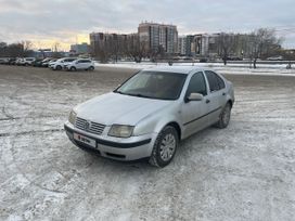  Volkswagen Bora 2001 , 350000 , 