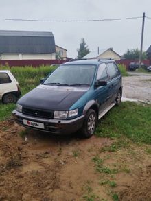  RVR, 1994