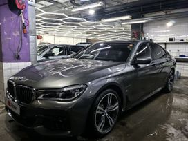  BMW 7-Series 2017 , 3250000 , 