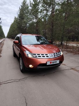 SUV   Nissan Murano 2004 , 949999 , 