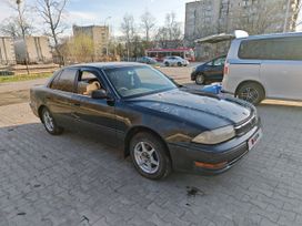  Toyota Camry 1994 , 195000 , 