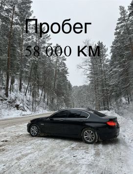  BMW 5-Series 2010 , 1890000 , 