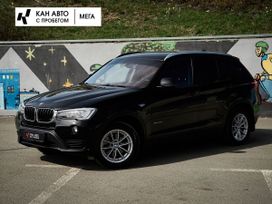 SUV   BMW X3 2015 , 2138000 , 