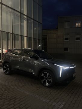 Москва Cityray, 2024
