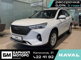 SUV   Haval M6 2024 , 2299000 , 