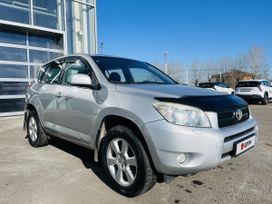 - RAV4, 2007