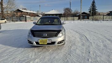  Nissan Teana 2011 , 1350000 , -