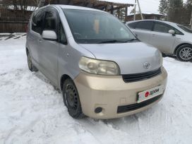  3  Toyota Porte 2008 , 535000 , 