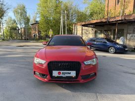  A5, 2012