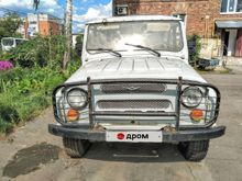 Îðåõîâî-Çóåâî 3151, 1999 Îðåõîâî-Çóåâî 3151, 1999