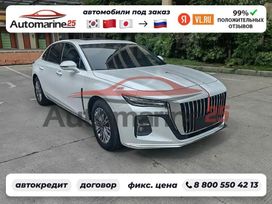  Hongqi H5 2022 , 1540000 , 