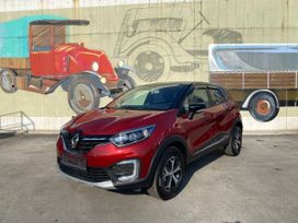 SUV   Renault Kaptur 2022 , 2600000 , 
