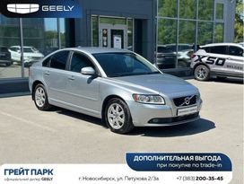  Volvo S40 2011 , 885000 , 