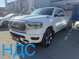  RAM 1500 2023 , 10000000 , 