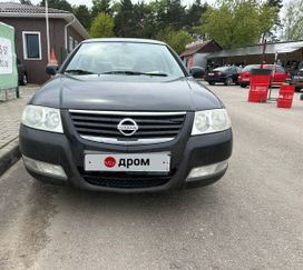  Nissan Almera Classic 2010 , 599000 , 