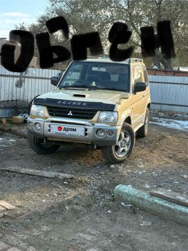  3  Mitsubishi Pajero Mini 2000 , 330000 , 