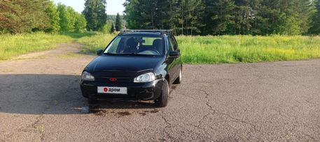    2012 , 260000 , 