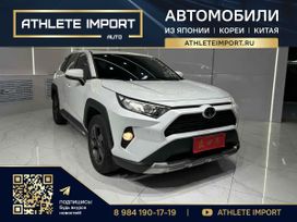 SUV   Toyota RAV4 2020 , 1750000 , 